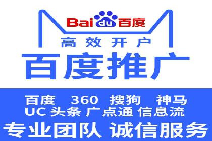 案例解析：今日头条信息流广告如何实现品牌曝光