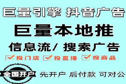SEM托管公司案例分析：实战技巧全解析